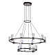 Подвесной светильник Odeon Light Defance Hightech 7143/110L