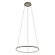 Подвесная люстра Nowodvorski Circolo Led M Silk Oliv E 11403