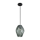 Подвесной светильник Freya Modern FR5547PL-01DBL