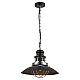 Подвесной светильник Lussole Loft GRLSP-8029