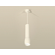 Подвесной светильник Ambrella Light Techno Spot XP1122001 (A2301, C6355, A2010, C1122, N7030)