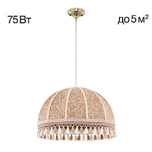 Подвесной светильник Citilux Базель CL407035