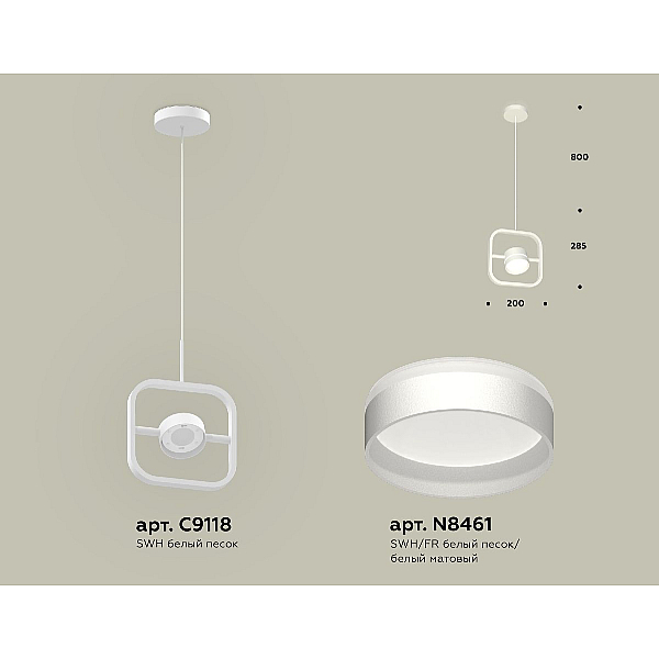 Подвесной светильник Ambrella Light Traditional (C9118, N8461) XB9118152