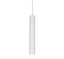 Подвесной светильник Ideal Lux Look SP1 Small Bianco 104935