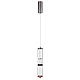 Подвесной светильник Odeon Light Collier L-Vision 5456/12L