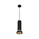 Подвесной светильник Ambrella Light Techno spot (A2333, C8192, N8145) XP8192101