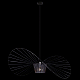 Подвесной светильник Loft IT Chapeau 10246/1000