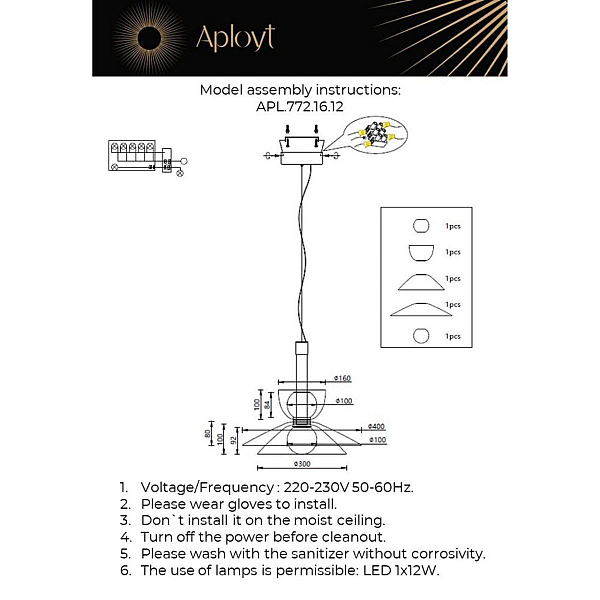 Светильник подвесной Aployt Daga APL.772.16.12