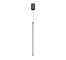 Подвесной светильник Arlight SP-UMBRA-HANG-V-L600-10W Warm3000 036948(1)