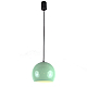 Подвесной светильник LightHall Aura 20 LH032008