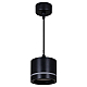 Подвесной светильник Reluce 53003-0.9-001LD GX53 BK