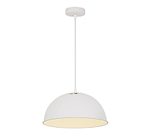 Подвесной светильник Arte Lamp Buratto A8173SP-1WH