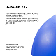 Подвесной светильник Apeyron Кэнди НСБ 21-60-252
