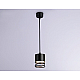 Подвесной светильник Ambrella light Techno Spot Techno TN71109