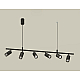 Подвесной светильник Ambrella Light Traditional DIY (С9006, С6323, N6151) XB9006350