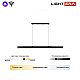 Светильник подвесной Lightera Baffin LE112L-150B WIFI