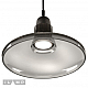 Подвесной светильник iLamp Puro AP9006-1D GR