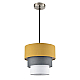Подвесной светильник Lumion Moderni Ilaida 8038/1