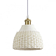 Подвес Lumion CANESTRA 8350/1A