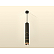 Подвесной светильник Ambrella Light Techno Spot XP6302050 (A2302, C6356, A2062x3, C6302x3, N6134)