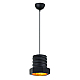 Подвесной светильник Arte Lamp Bijoux A6680SP-1BK