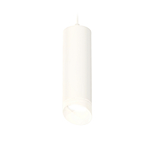 Подвесной светильник Ambrella Light Techno Spot XP7455005 (A2310, C7455, N7175)