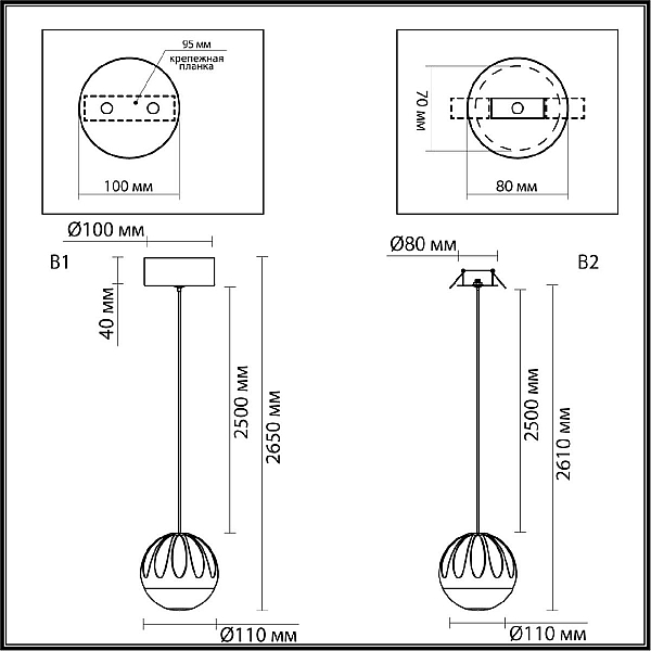 Подвесной светильник ODEON LIGHT L-VISION 5101/5L