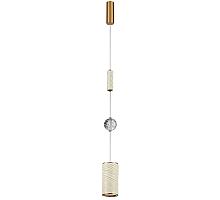 Подвесной светильник Odeon Light L-Vision Riviera 5450/18L