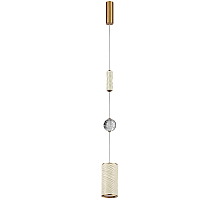 Подвесной светильник Odeon Light L-Vision Riviera 5450/18L
