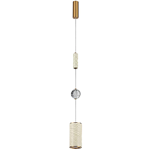 Подвесной светильник Odeon Light L-Vision Riviera 5450/18L