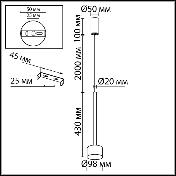 Подвесной светильник Odeon Light Laslo Hightech 7151/10L