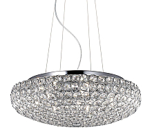Подвесной светильник Ideal Lux King SP7 Cromo 087979