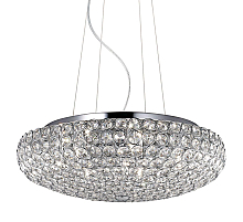 Подвесной светильник Ideal Lux King SP7 Cromo 087979