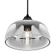 Подвесной светильник Freya Jiffy FR5188PL-01B