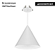 Подвесной светильник Arlight SP-MAKOTO-R180-10W Warm2700 (WH, 36 deg, 230V, TRIAC) 057207