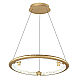 Подвесной светодиодный светильник Odeon Light Hightech Cayon 7002/44L