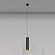 Подвесной светильник Maytoni Lipari P044PL-01-30GU10-B