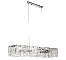 Подвесной светильник Arte Lamp Galatea A1222LM-8CC