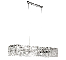 Подвесной светильник Arte Lamp Galatea A1222LM-8CC