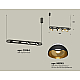 Подвесной светильник Ambrella Light Traditional DIY (С9164, N8145) XB9164081