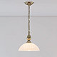 Подвесной светильник Citilux Латур CL413212