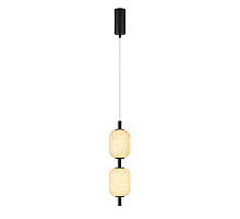 Подвесной светильник Arlight SP-CARAMELA-HANG-R120-7W Warm2700 (BK, 300 deg, 230V) (IP20, Натуральный шелк) 056886