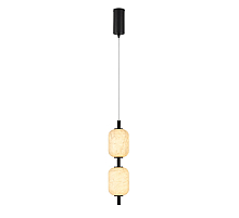 Подвесной светильник Arlight SP-CARAMELA-HANG-R120-7W Warm2700 (BK, 300 deg, 230V) (IP20, Натуральный шелк) 056886