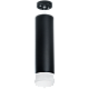 Подвесной светильник Lightstar Rullo RP649781 (216497+590087+202481)