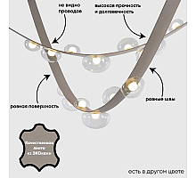 Подвесная люстра Crystal Lux BOSQUE SP7 L3000 GREY/TRANSPARENT