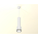 Подвесной светильник Ambrella Light Techno Spot XP8110005 (A2301, C6355, A2101, C8110, N8480)