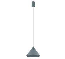 Подвесной светильник Nowodvorski Zenith S Umbra Blue 11491