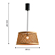 Подвесной светильник Favourite Vimini 4829-1P
