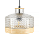 Подвесной светильник MyFar Edwin MR2480-1P