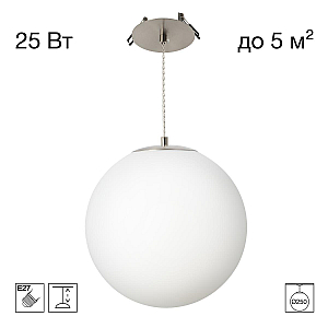Подвесной светильник Citilux Ron CL941D25R1